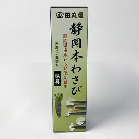 田丸屋 静岡本わさび瑞葵 みずあおい 42g 株式会社丸繁 静岡まるごとネット通販