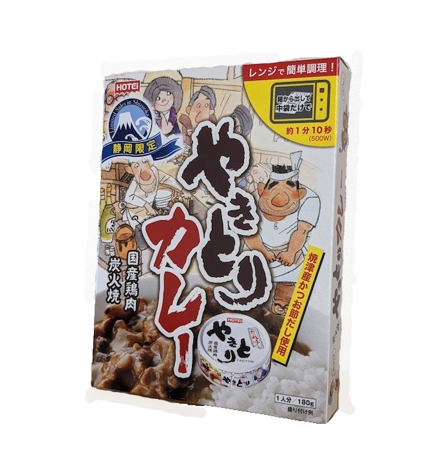 ホテイ やきとりカレーレトルト | 株式会社丸繁 | 静岡まるごとネット通販