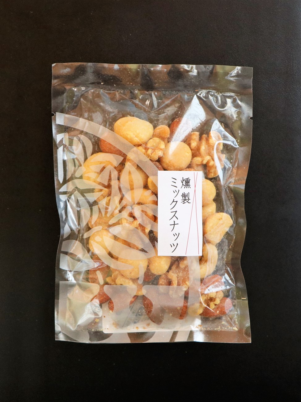 燻製ミックスナッツ 70ｇ 豆豊商店 手作り豆菓子専門店 静岡まるごとネット通販