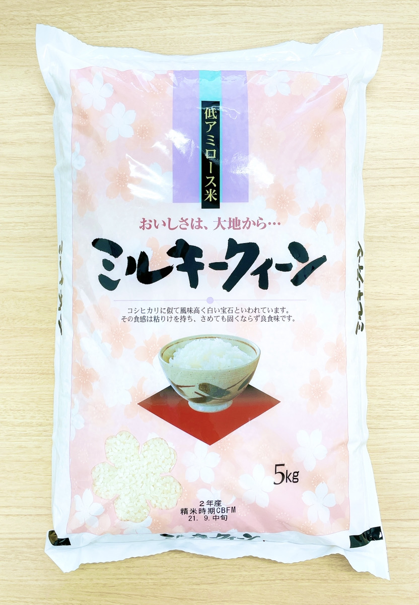 茨城県産】ミルキークイーン 5kg | 特定非営利活動法人 にじのかけ橋 