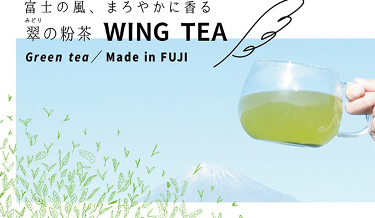 WING TEA