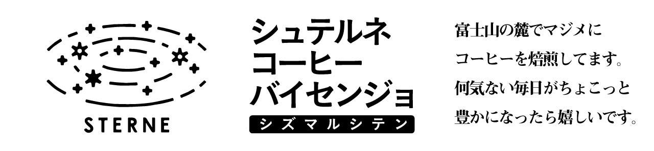 ホームボタン