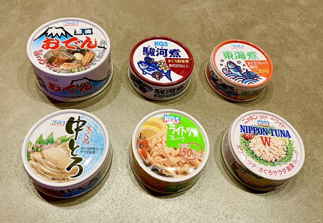 KGS まぐろ中とろ24缶セット | 駒越食品株式会社 | 静岡まるごとネット通販