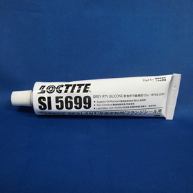 ロックタイト 5699 シリコーンシール剤 100g | LOCTITE（ロックタイト 