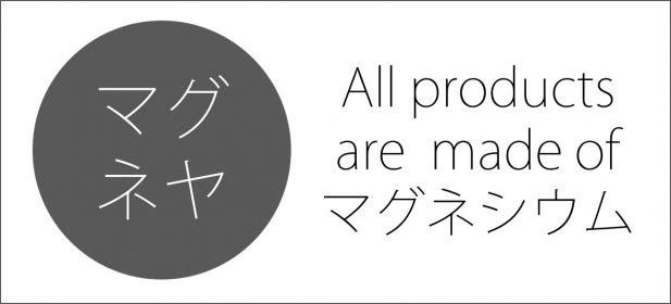 マグネヤしずまる店　株式会社マクルウ