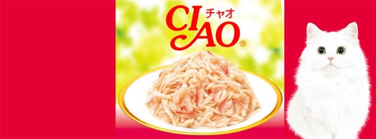 市場 いなばペットフード グレインフリーバラエティ CIAO パウチ