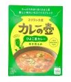 カレーの壺　ほくっとひよこ豆カレー　辛さ控えめ