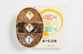 かつお三昧