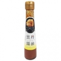 雲丹醤油（うにしょうゆ）120ｍl