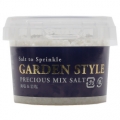 GARDEN STYLE PRECIOUS MIX 70g