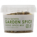 GARDEN SPICE EXOTIC SPICE MIX 50g