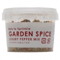 GARDEN SPICE LUXURY PEPPER MIX 50g