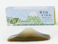 【ギフト・贈答に！】春吉富士-静岡緑茶ようかん-