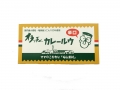 オラッチェ カレールウ 辛口（115g×2p/12皿分）