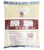 鹿児島産　原糖1kg