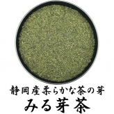 みる芽茶 100g