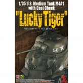 【35-035】1/35 M4A1チークアーマー砲塔 ラッキータイガー