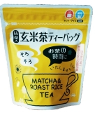 抹茶入り玄米茶ティーバッグ