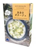 SOUP SPECIALITE　あおさポタージュ