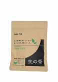 生の茶　ティーバッグ　5.0ｇ×20個入