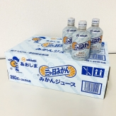 静岡限定品 ご当地グルメ 静岡限定 B級グルメ グルメ おとり寄せ 静岡まるごとネット通販