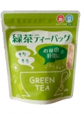 緑茶ティーバッグ