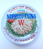 KGS ニッポンツナ ホワイト12缶セット