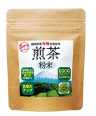 オーガニック緑茶パウダー（50ｇ）