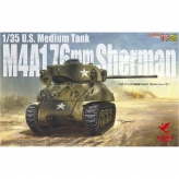 【35-047】1/35 アメリカ中戦車 M4A176mm シャーマン