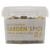 GARDEN SPICE SPECIAL GARLIC MIX 50g