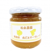 丸ごとマーマレード　ゆず(140ｇ)