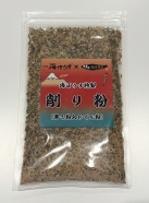 海ぼうず特性　削り粉（青さ粉入りおでん粉）