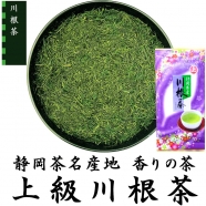 上川根茶 100g 静岡茶名産地シリーズ