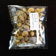 メイプルカシューナッツ  90g