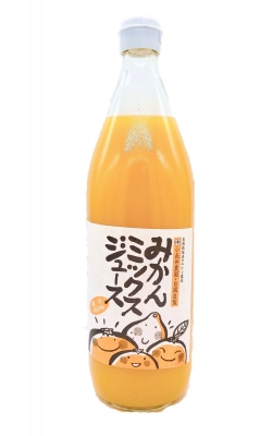 小長井農園の果汁100％みかんミックスジュース