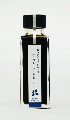 SS ﾕﾙﾘﾕﾗﾘﾄ 135G