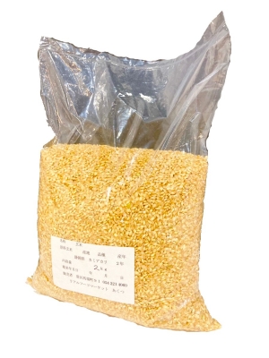 カミアカリ 玄米 2kg