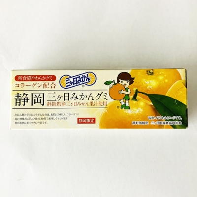 静岡三ヶ日みかんグミ