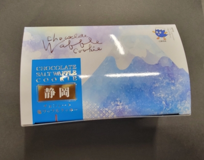 富士山塩チョコワッフル7枚