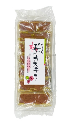 たんばや製菓　桜カステラ