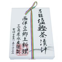 万能塩鰹茶漬け 箱 100g 三角屋水産 静岡まるごとネット通販