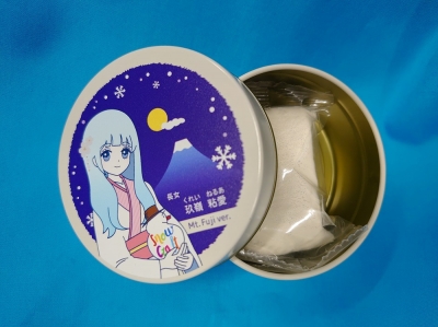 缶入ねんど