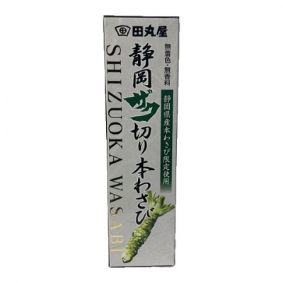 国産ザク切り本わさび42g