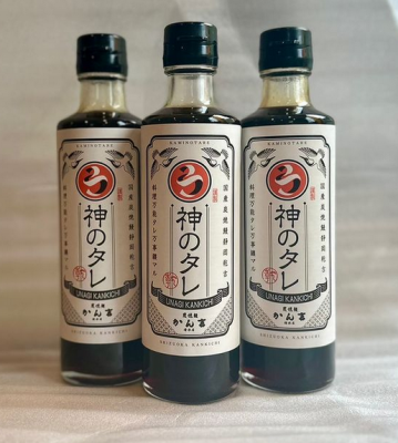 万能調味料「神のタレ」120ml