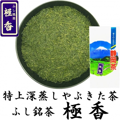 極香100ｇ