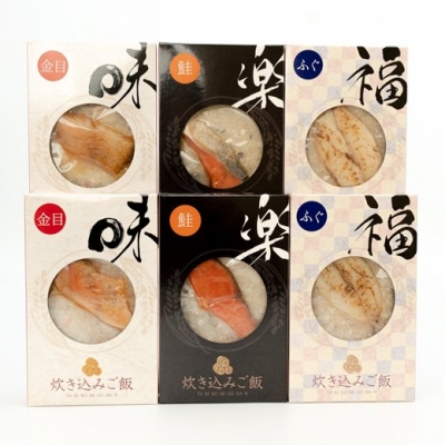 炊き込みご飯・おみそ汁詰合せ