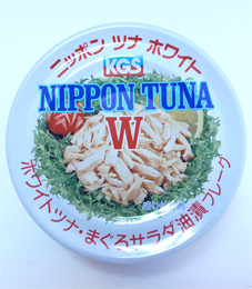 ニッポンツナ ホワイト1缶