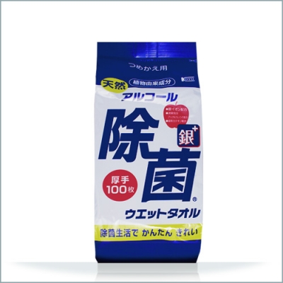 NB天然アルコール除菌ウエットタオル詰替用