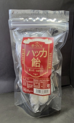 丸繁　ミマスヤハッカ飴70ｇ