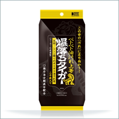 ベトベト油汚れ落とし爆落ちタイガー 1ケース (100パック)